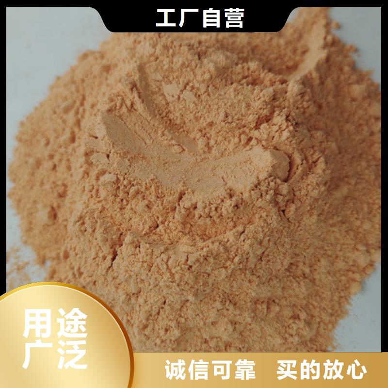【胡萝卜粉灵芝通过检测】