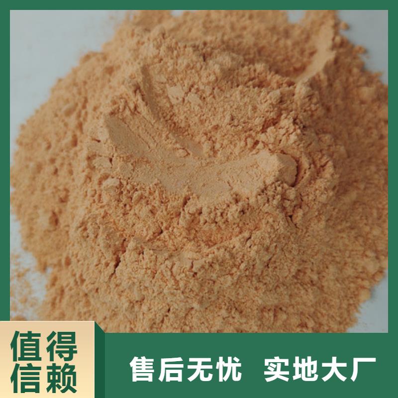 【胡萝卜粉灵芝通过检测】