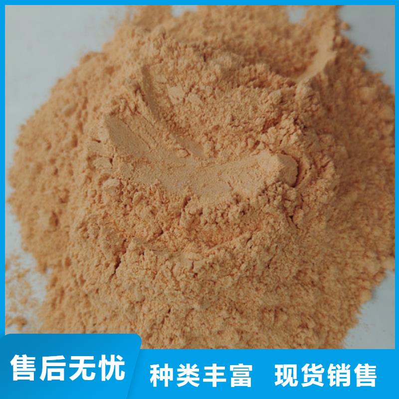 胡萝卜粉野生菌灵芝全品类现货