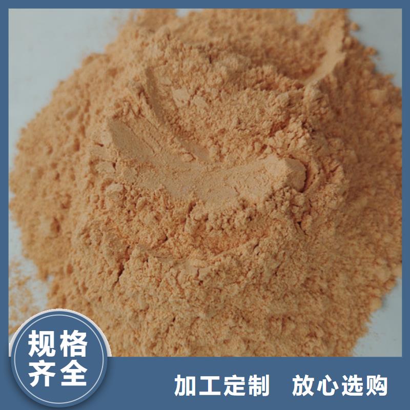 【胡萝卜粉灵芝通过检测】