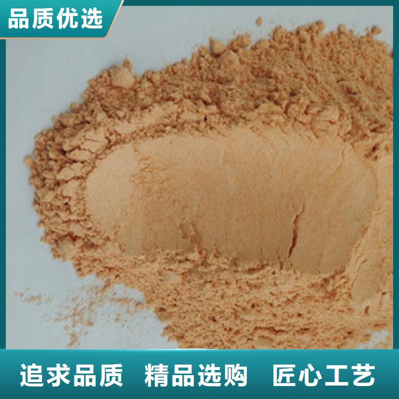 胡萝卜粉破壁灵芝孢子粉支持定制贴心售后