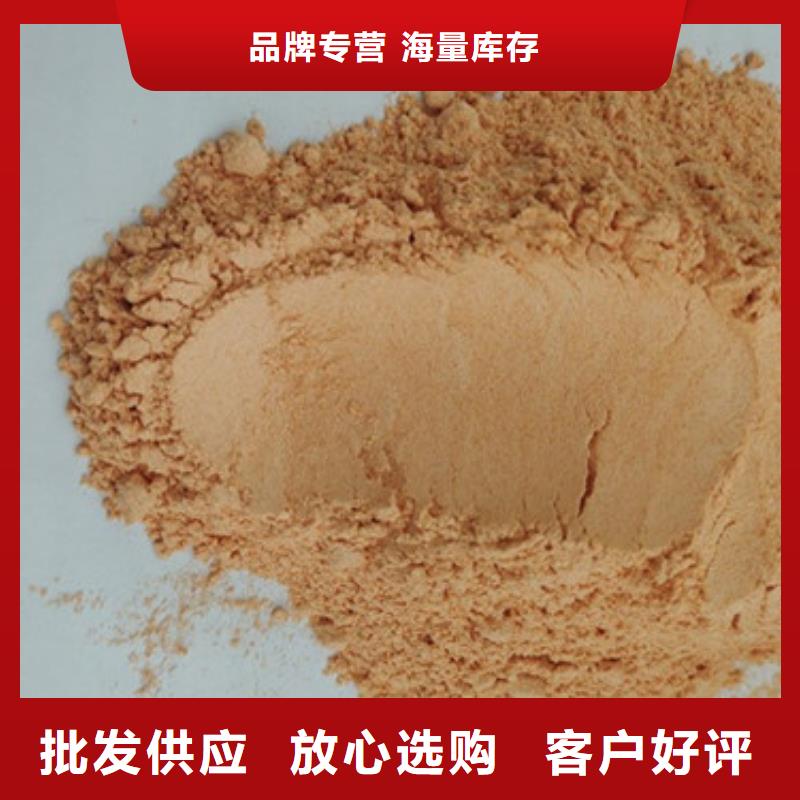 【胡萝卜粉灵芝通过检测】