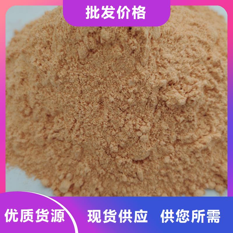 胡萝卜粉【灵芝粉】使用方法