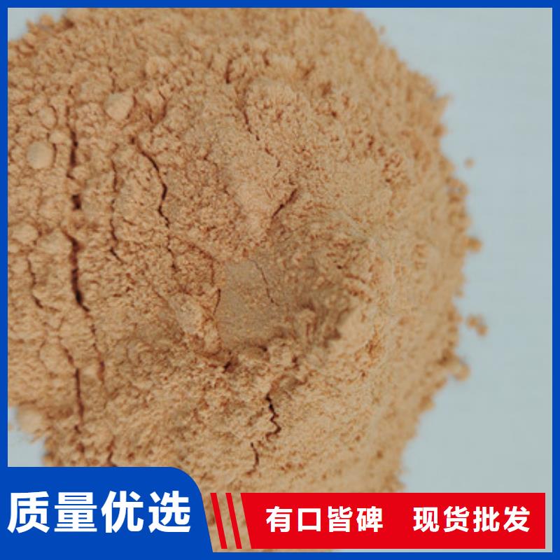 胡萝卜粉灵芝菌种定制定做