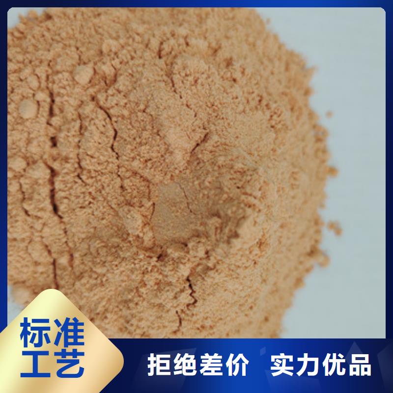 胡萝卜粉【灵芝孢子粉价格】低价货源
