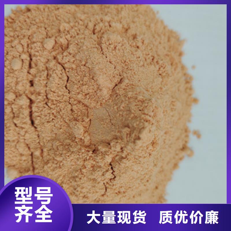 【胡萝卜粉灵芝菌种用心经营】