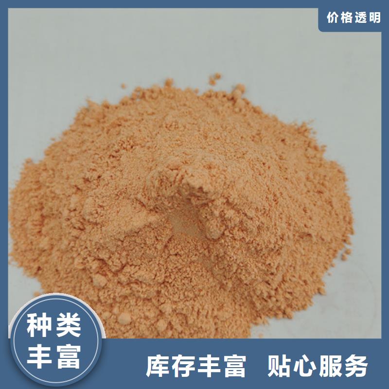 【胡萝卜粉灵芝菌种用心经营】