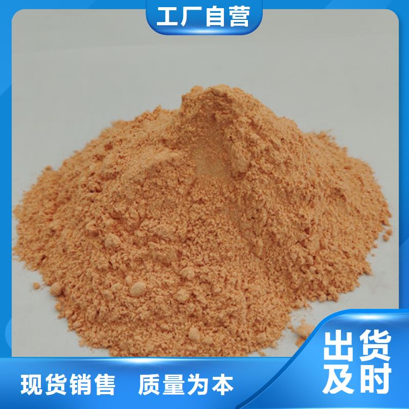 【胡萝卜粉灵芝菌种用心经营】