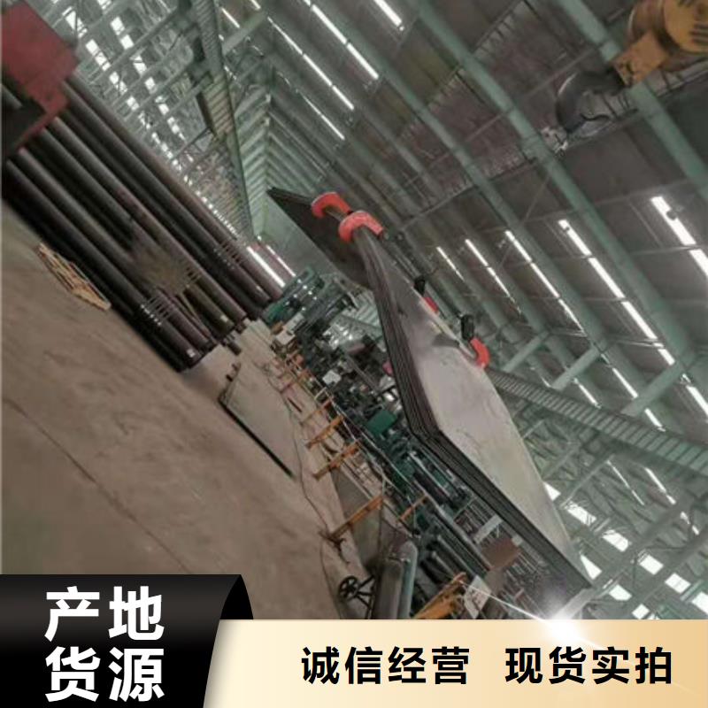 耐磨板高压锅炉管好货直供
