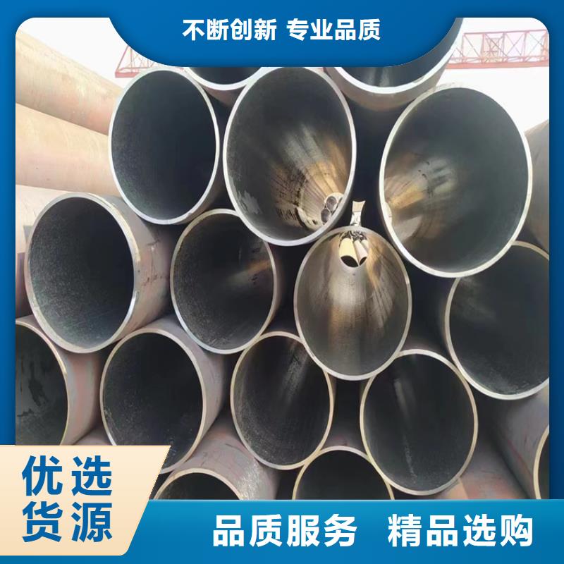 无缝钢管35crmo精密钢管按需定制