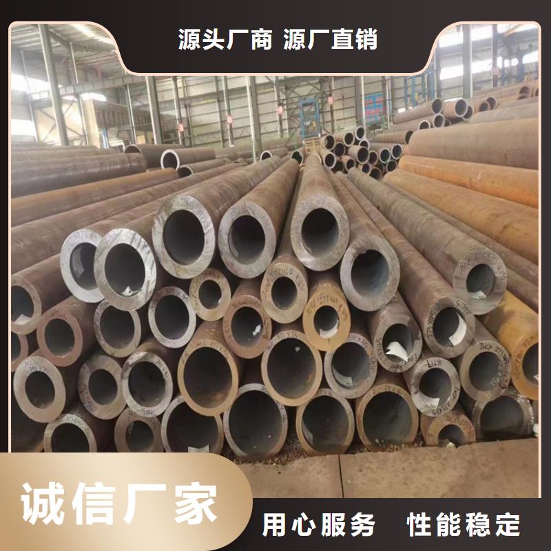 无缝钢管-精轧钢管以质量求生存