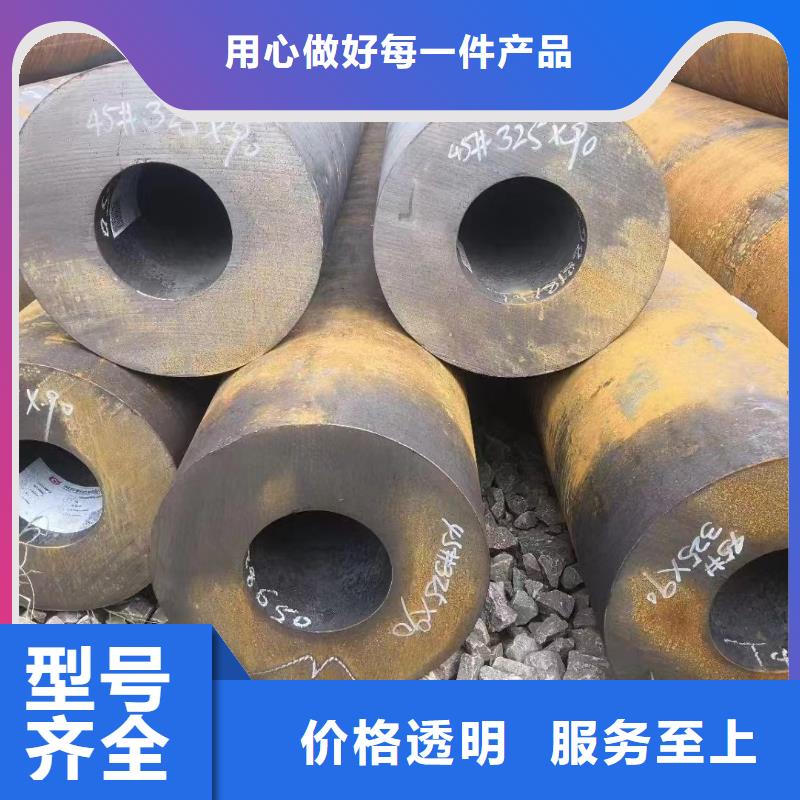 无缝钢管无缝方矩管满足客户需求