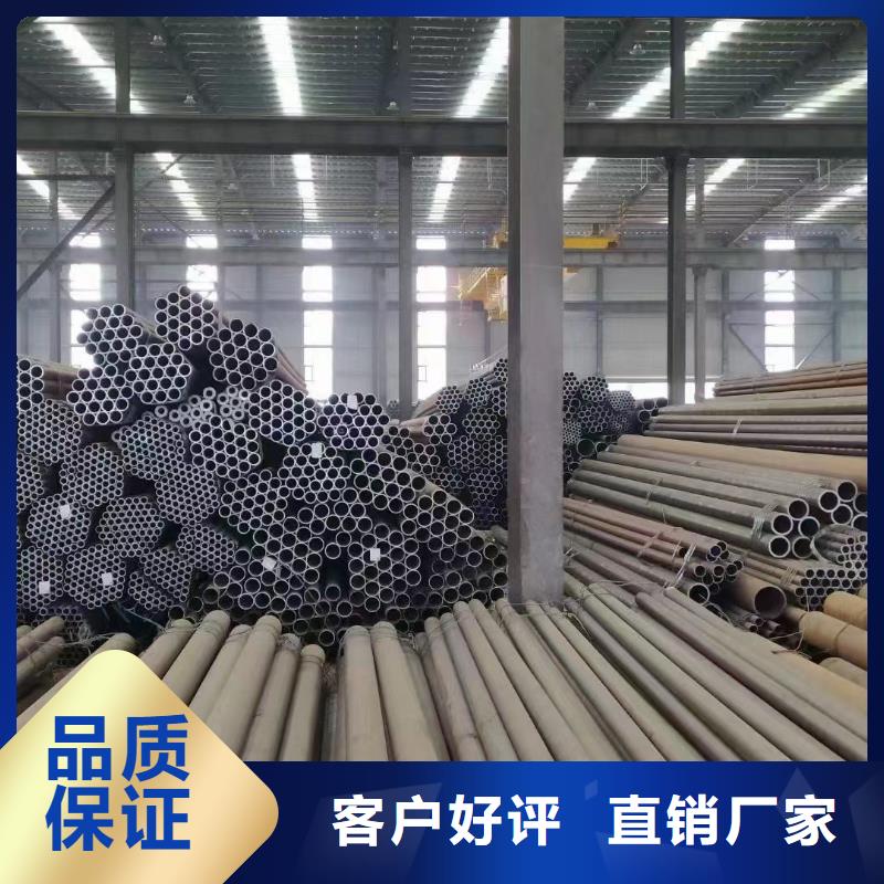 无缝钢管GB/T6479-2013化肥专用管品质商家