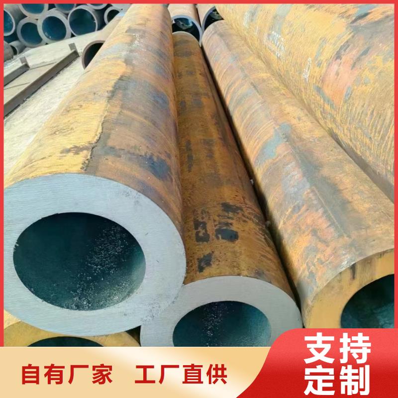 无缝钢管【镀锌钢管】多种规格供您选择