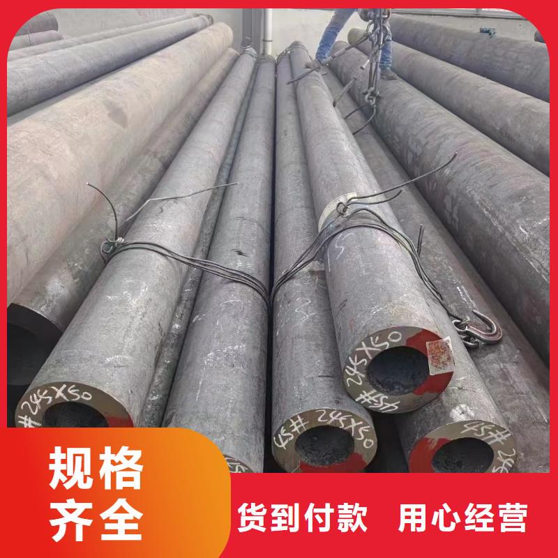 无缝钢管GB/T3087-2008低压锅炉管交货准时