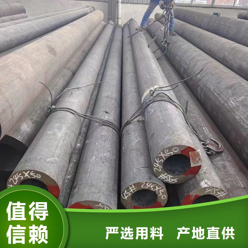 无缝钢管管线管库存量大