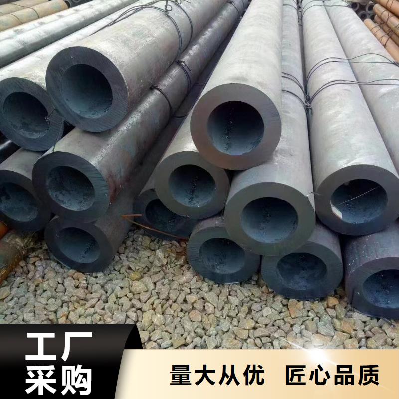 无缝钢管15crmoG高压合金管用心制造