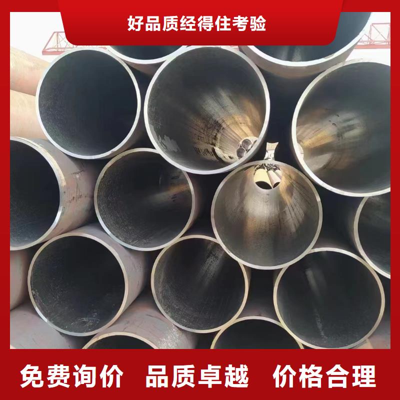 无缝钢管20#精密钢管生产经验丰富