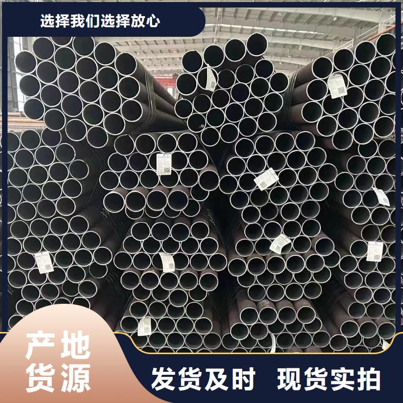 无缝钢管镀锌钢管市场行情