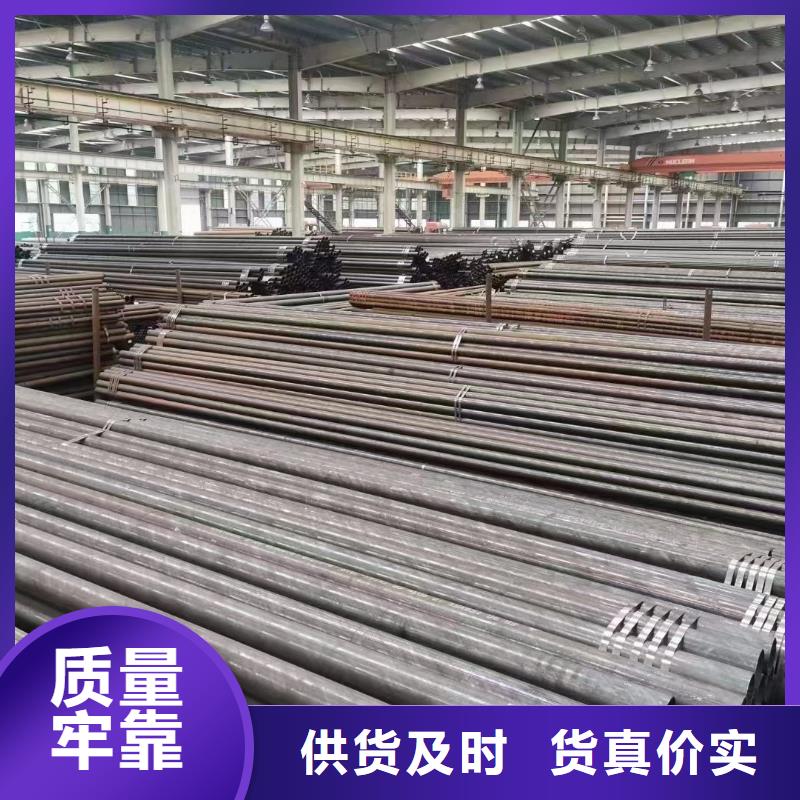 无缝钢管管线管品质有保障