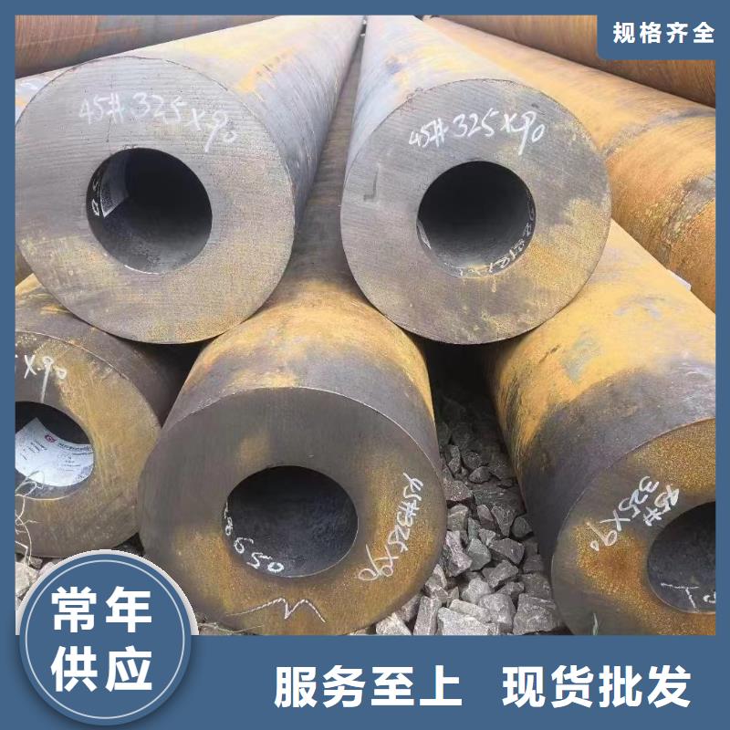 无缝钢管镀锌钢管市场行情