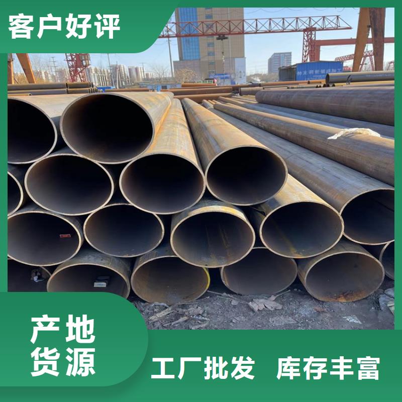 无缝钢管,管线管质检合格出厂