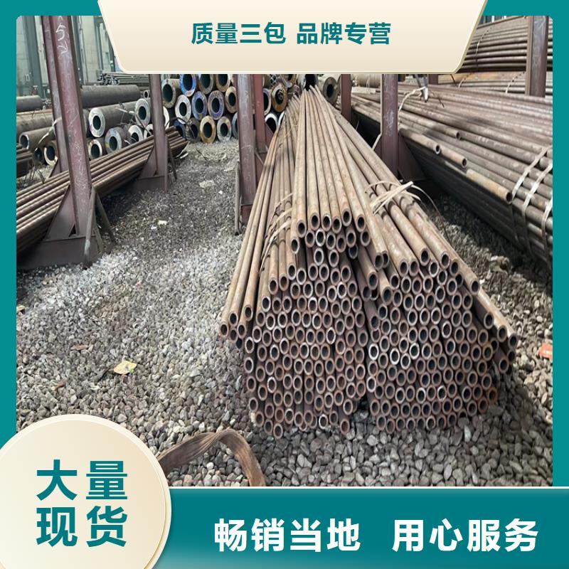 无缝钢管GB/T6479-2013化肥专用管品质商家