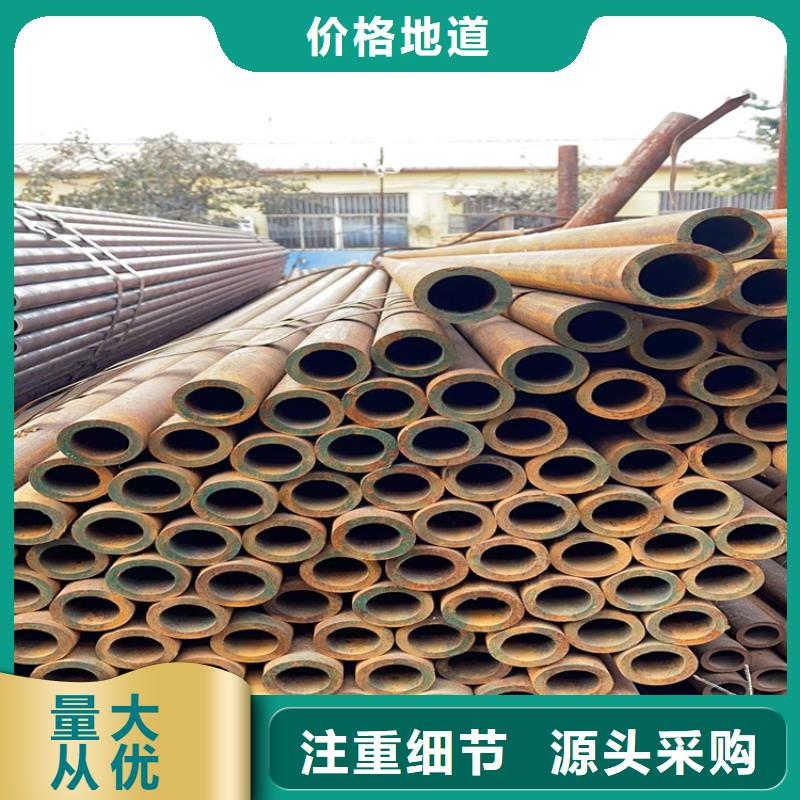 无缝钢管无缝管优选厂商