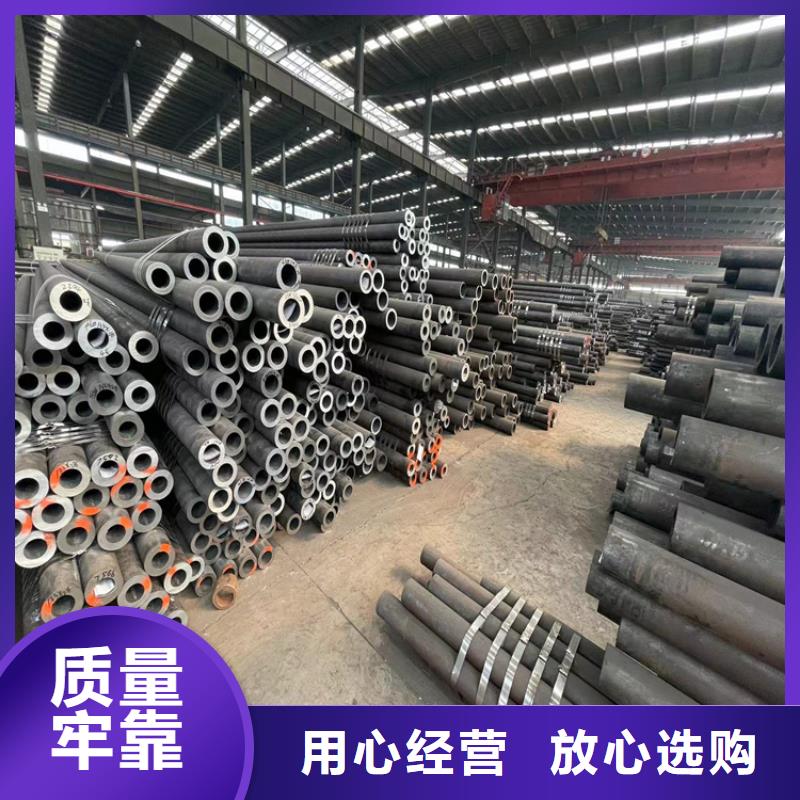 无缝钢管无缝管优选厂商