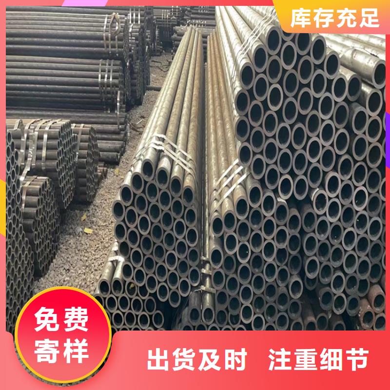 无缝钢管-精轧钢管以质量求生存