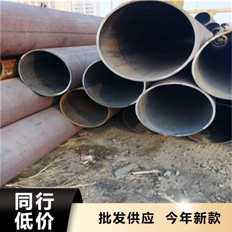 无缝钢管20#精密钢管生产经验丰富