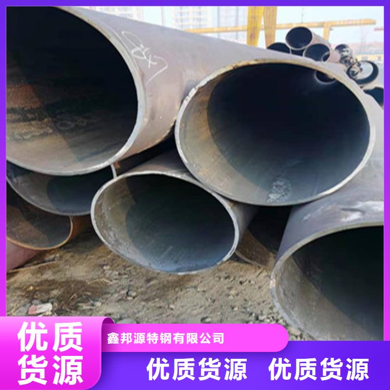 无缝钢管冷轧精密钢管专业供货品质管控