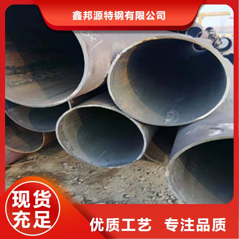 无缝钢管管线管品质有保障
