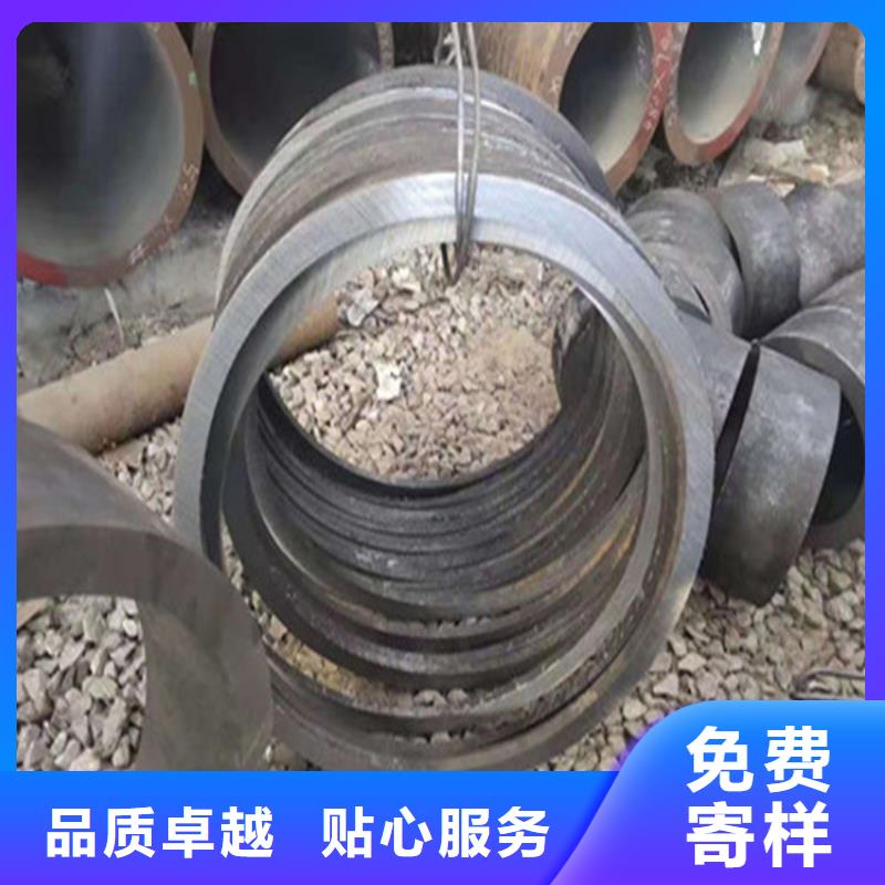 无缝钢管35crmo精密钢管按需定制