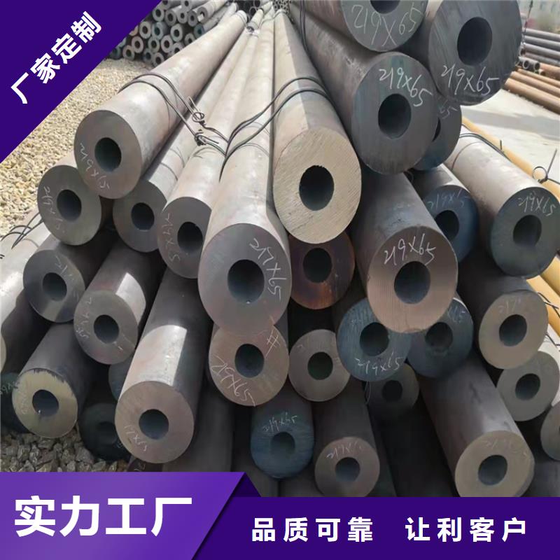 无缝钢管【镀锌钢管】多种规格供您选择
