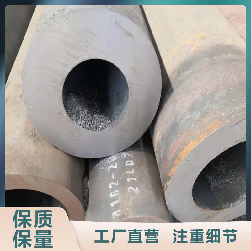 无缝钢管15crmoG高压合金管用心制造