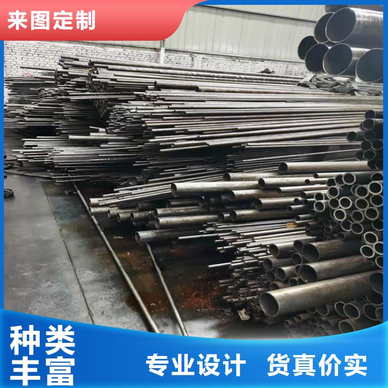 无缝钢管20#精密钢管生产经验丰富