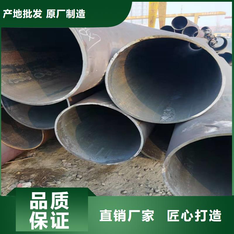无缝钢管无缝管优选厂商
