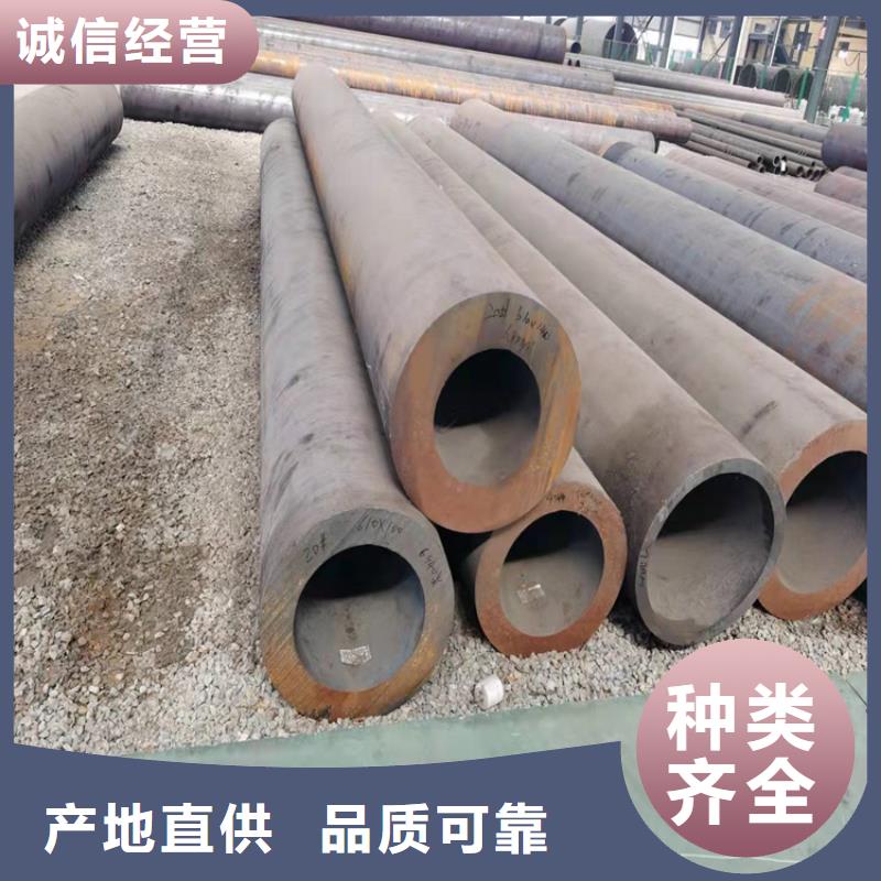无缝钢管石油套管产地工厂