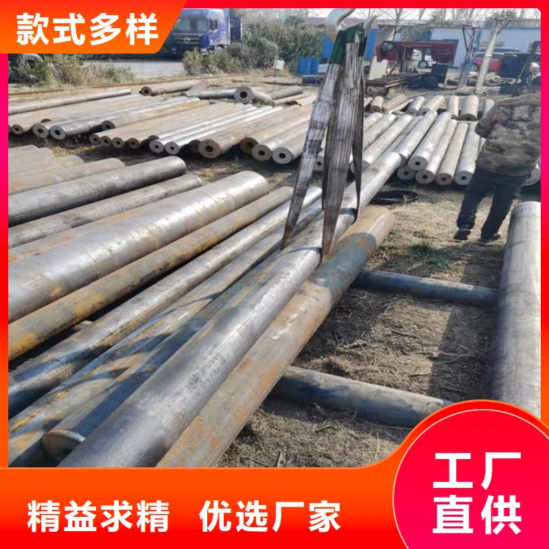 无缝钢管无缝管优选厂商