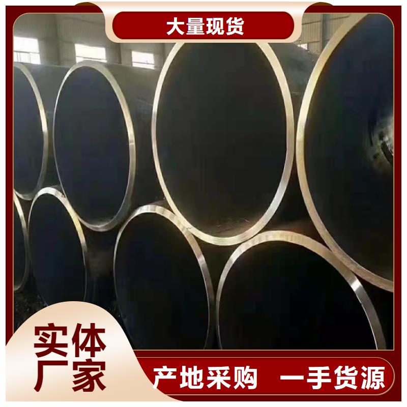 无缝钢管冷轧精密钢管专业供货品质管控
