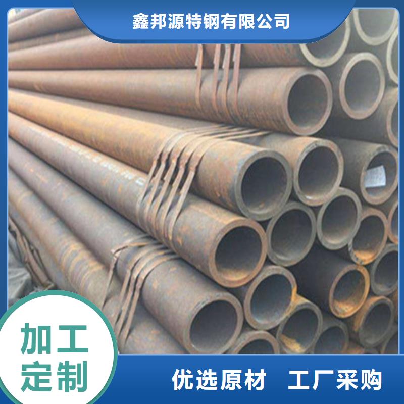 无缝钢管无缝方矩管满足客户需求
