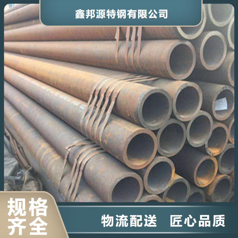 无缝钢管GB/T3087-2008低压锅炉管交货准时