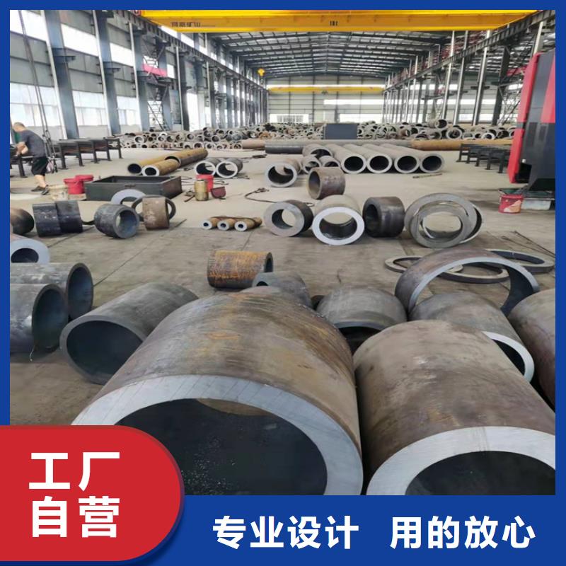无缝钢管20#精密钢管生产经验丰富