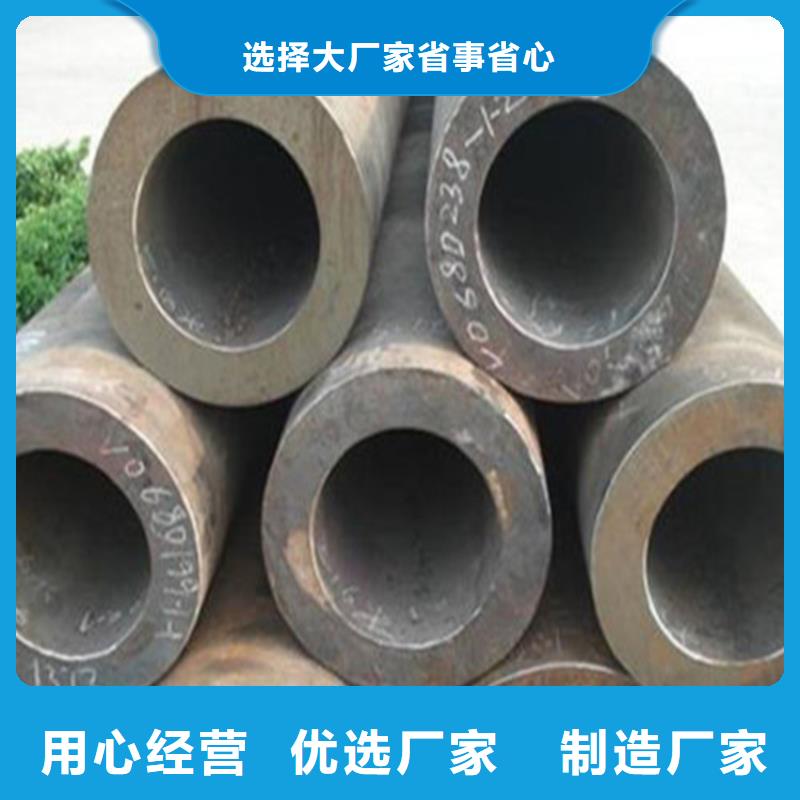 无缝钢管-精轧钢管以质量求生存