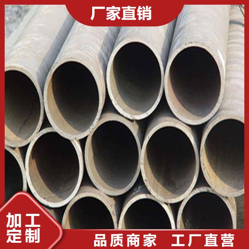 无缝钢管GB/T6479-2013化肥专用管品质商家