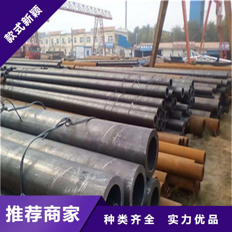 无缝钢管无缝管优选厂商