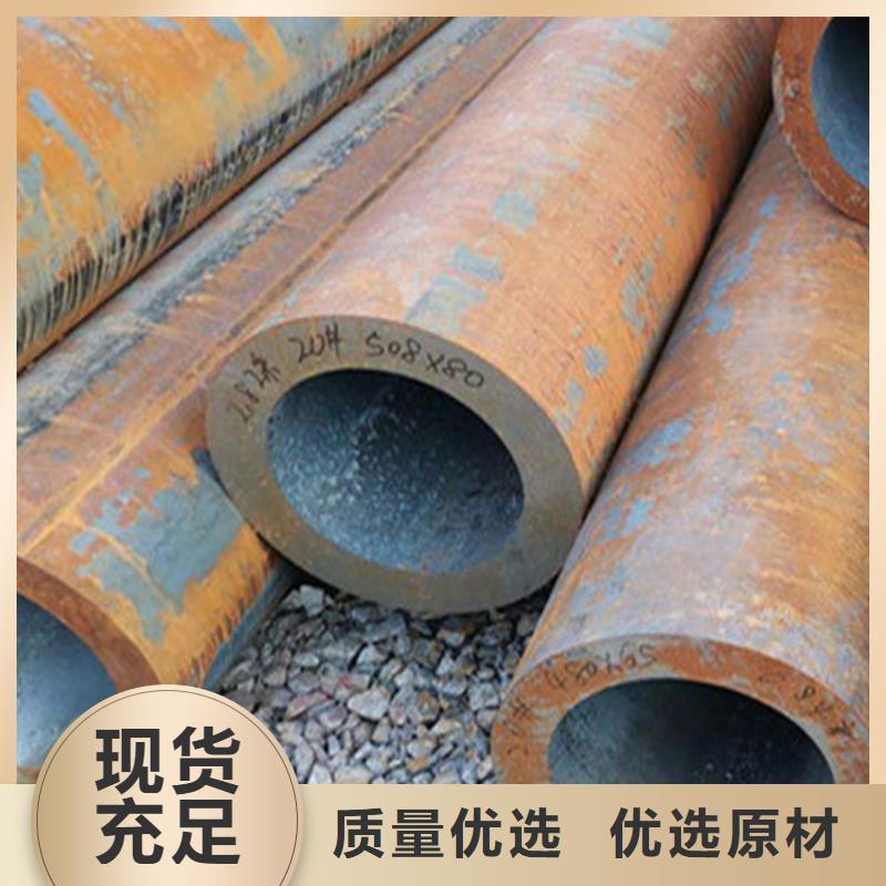 无缝钢管输送管精致工艺