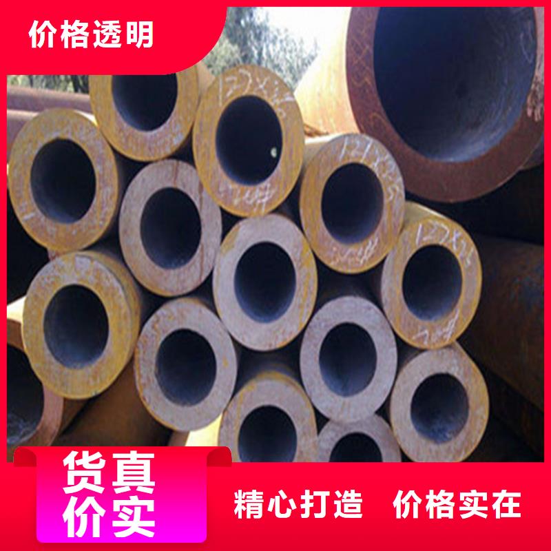 无缝钢管【镀锌钢管】多种规格供您选择