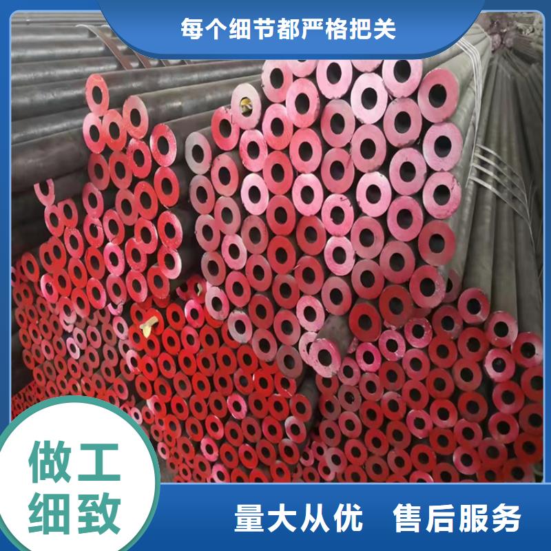 无缝钢管无缝管工厂认证